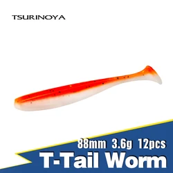 TSURINOYA – leurre souple avec queue en T pour la pêche, appât artificiel pour attraper des poissons tels que les bars, les brochets et les vers, avec ajout de sel, 55/65/75/88mm
