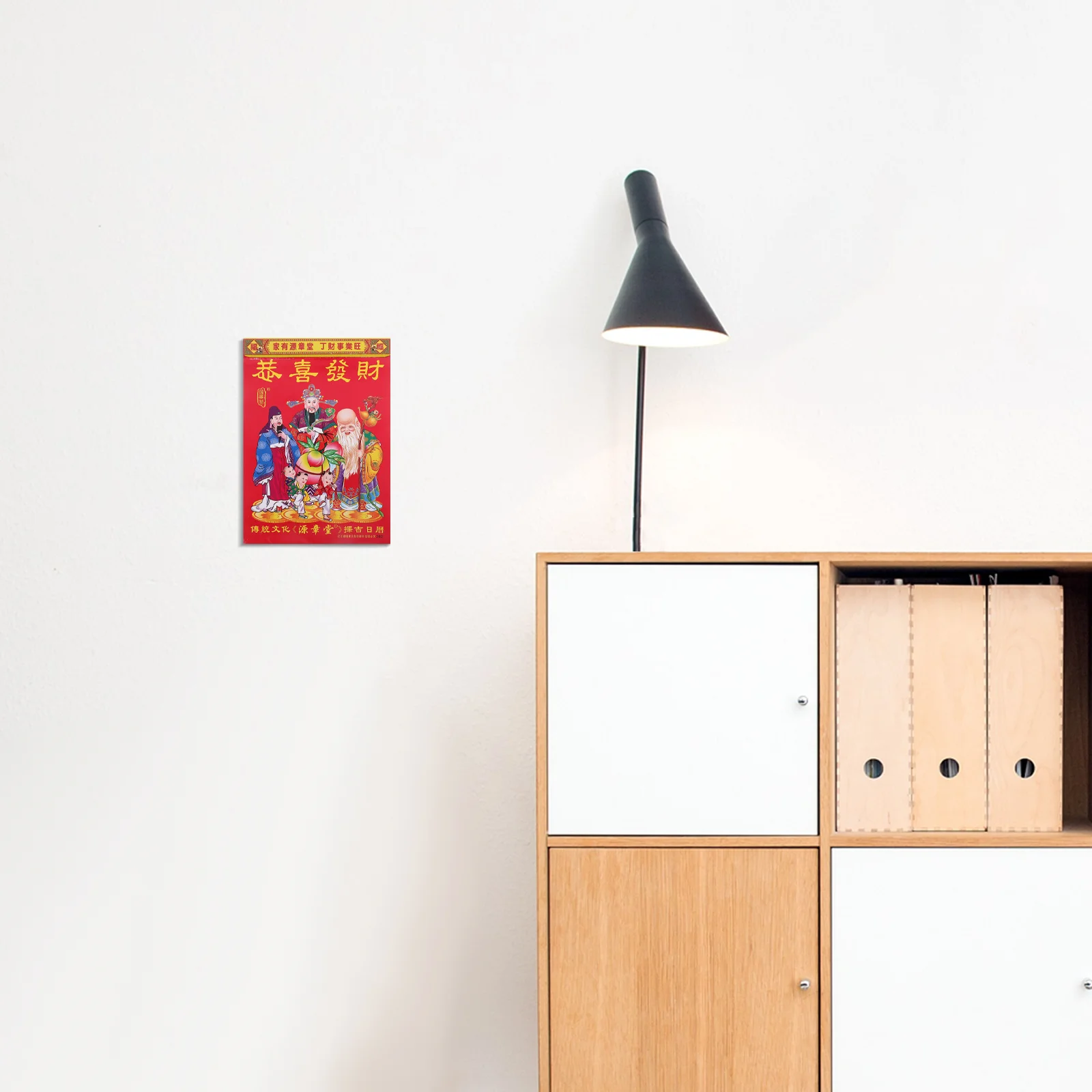 

Китайский традиционный календарь Лунные календари Ежедневно отрывается подвесная новогодняя стена