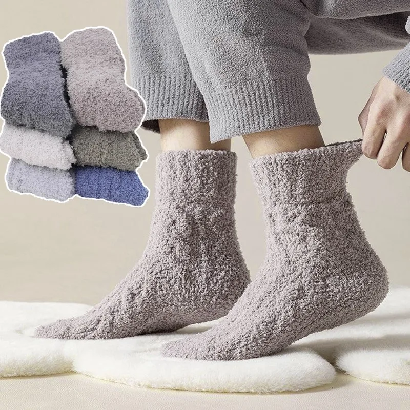 Home Floor Sleep Socks Autumn Winter Women Socks Thickened Thermal Coral Fleece Velvet Sock Men Super Warm Fluffy Simple Hosiery