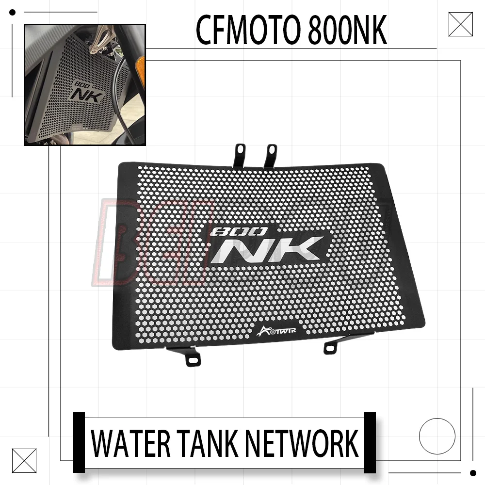 

Для CFMOTO 800NK NK800 800 NK мотоциклетная сетка для радиатора, защитная сетка для радиатора 2023-2025