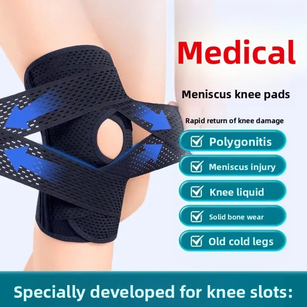 Meniscus Knee Pad Breathable Lightweight Sports Hiking Unisex Knee Support Knee Joint Fixation Patella StrapTriple protection