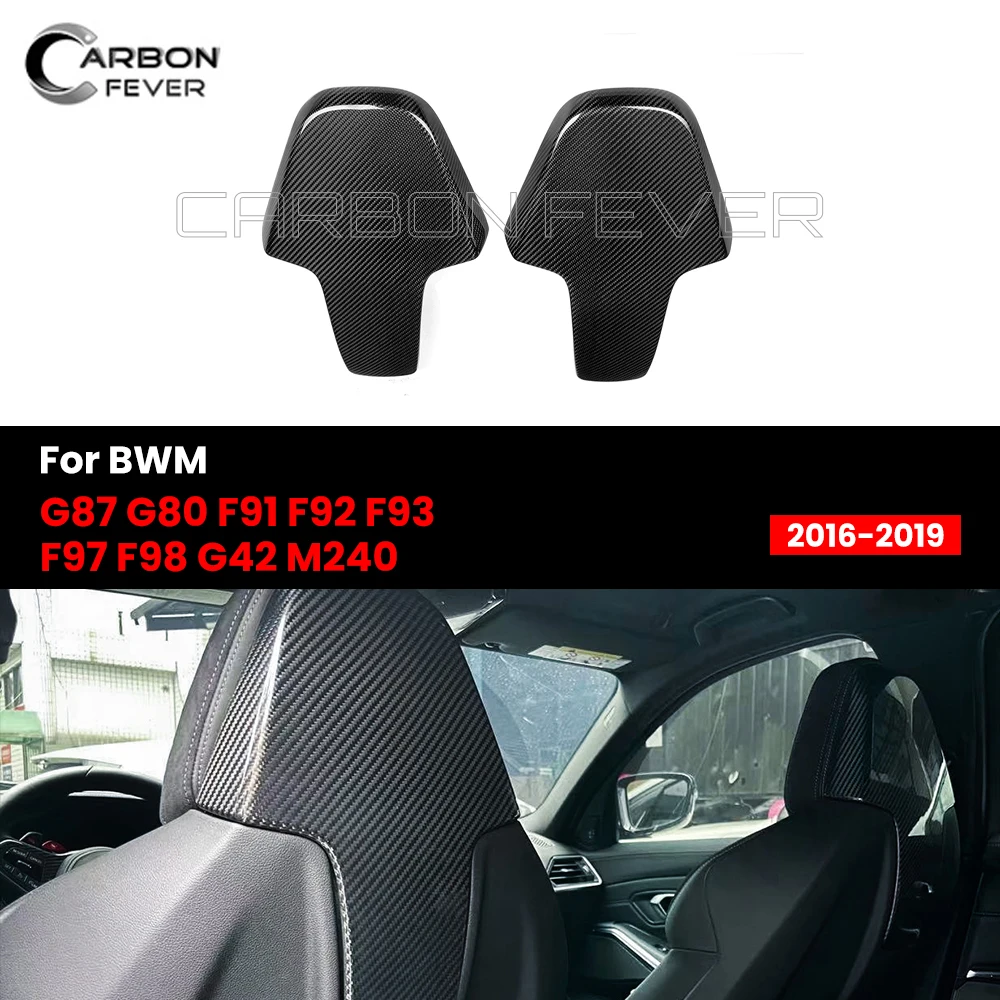 

Настоящая сухая накладка на спинку сиденья из углеродного волокна для BMW G87 G80 F91 F92 F93 F97 F98 G42 OEM Style 2020-IN