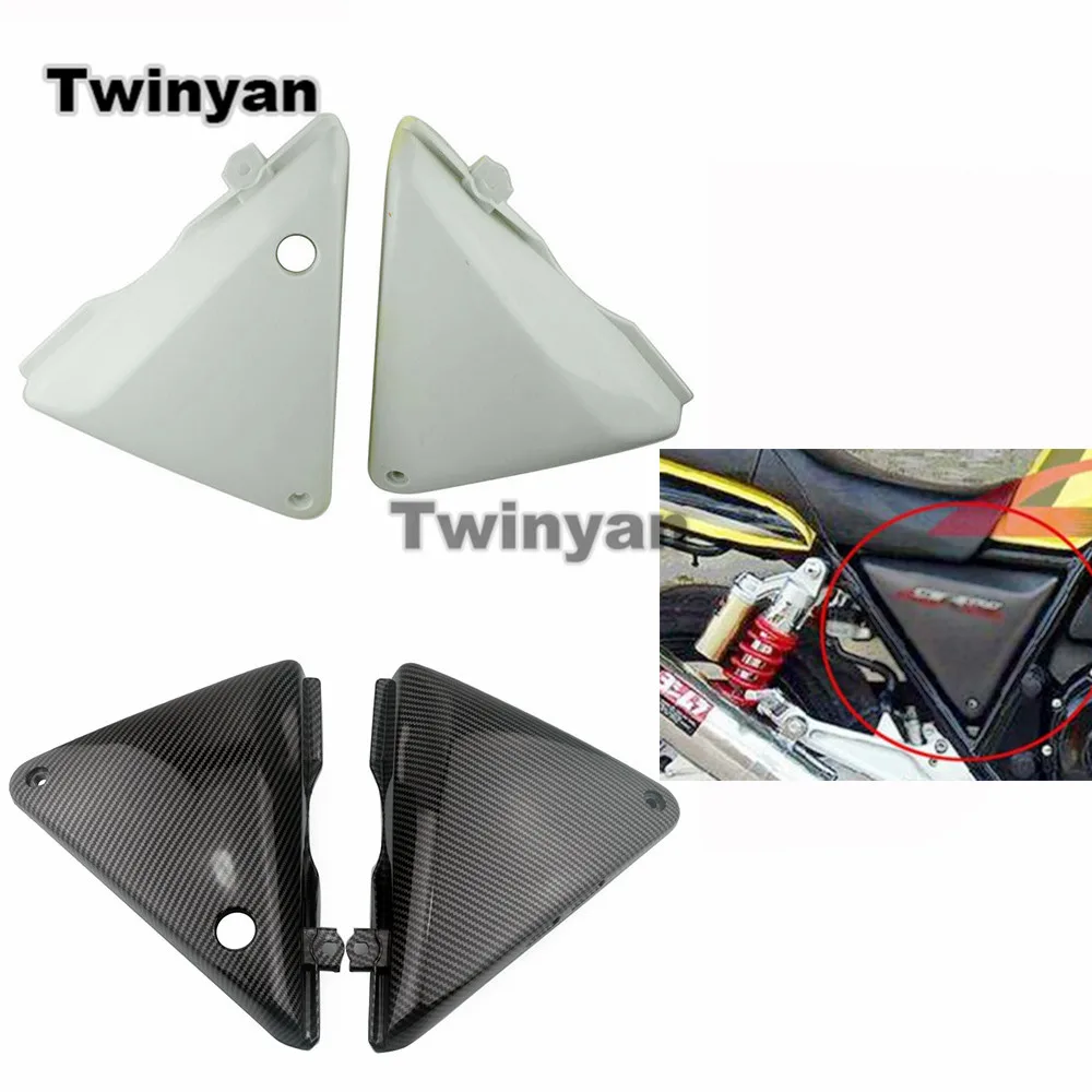 MotorcycleFor Honda CB400 SF Superfour 1992-1998 Side Cover Panel Fairing Cowling Plate Side Panel Battery Side Faring Cover