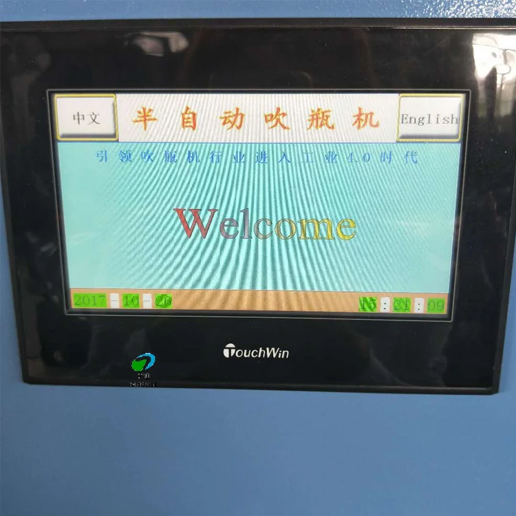 حار بيع الحيوانات الأليفة عصير الفاكهة آلة نفخ زجاجة ماء #6