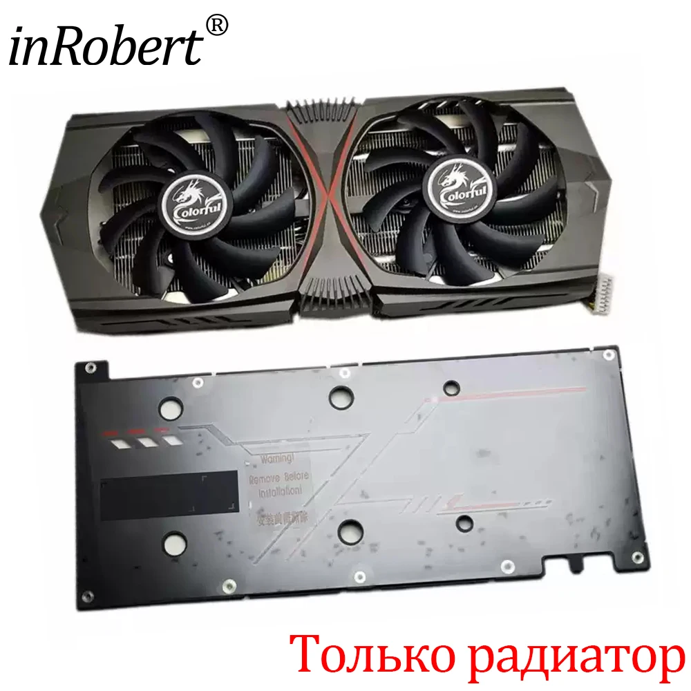 

For Colorful RTX 2060 2060S 2070 Gaming GT Replacement Graphics Card GPU Heatsink Radiator
