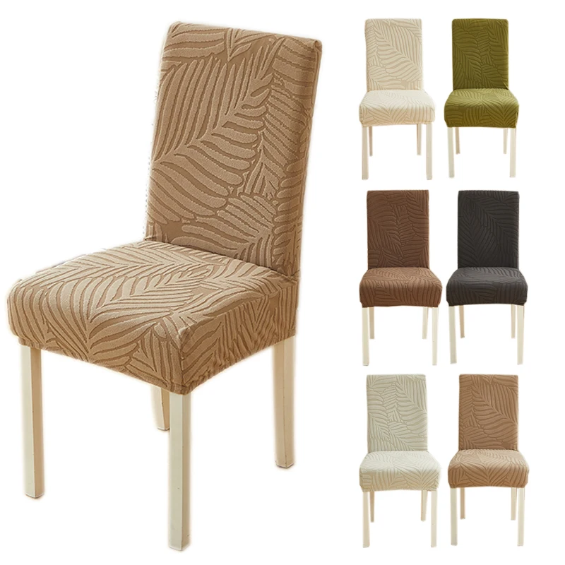 

1/2/4/6 шт. жаккардовый чехол на стул с листьями, обеденный чехол, нескользящий чехол на стул, защита для мебели для кухни, отеля, свадебной спальни