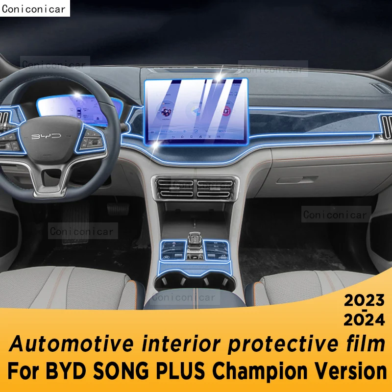 

For BYD SONG Plus Champion Version DM-i EV 2023 2024 Gearbox Panel Navigation Automotive Interior Protective Film Anti-Scratch