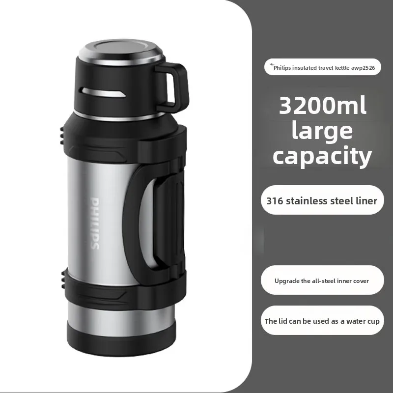 

Philips AWP2526 Large Thermos Jug SUS316 Anti-Corrosion Liner Lid Can Be Used As Drinking Cup For Family Trip Road Trip