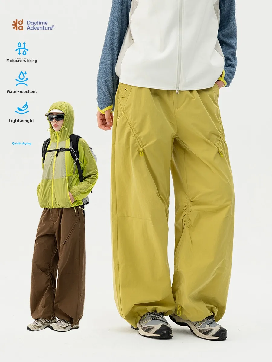 Outdoor Adventure Women's Cargo Pants Drawstring Adjustment Hiking Water Resistant Quick Dry Straight Leg Work Trousers