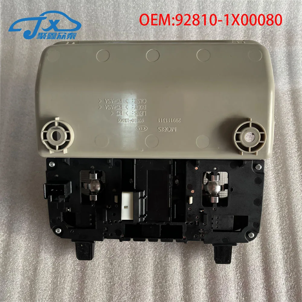 refitting roof reading lamp glasses box map lamp ceiling lamp sending harness gray suitable For kia Ceed hyundai Solaris 2011