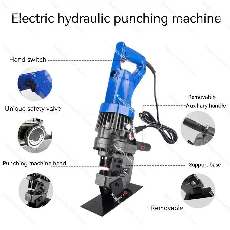 Suitable forElectric Hydraulic Punching Machine Angle Steel Channel Steel Small Portable Stainless Steel Cutting And Angle Punch