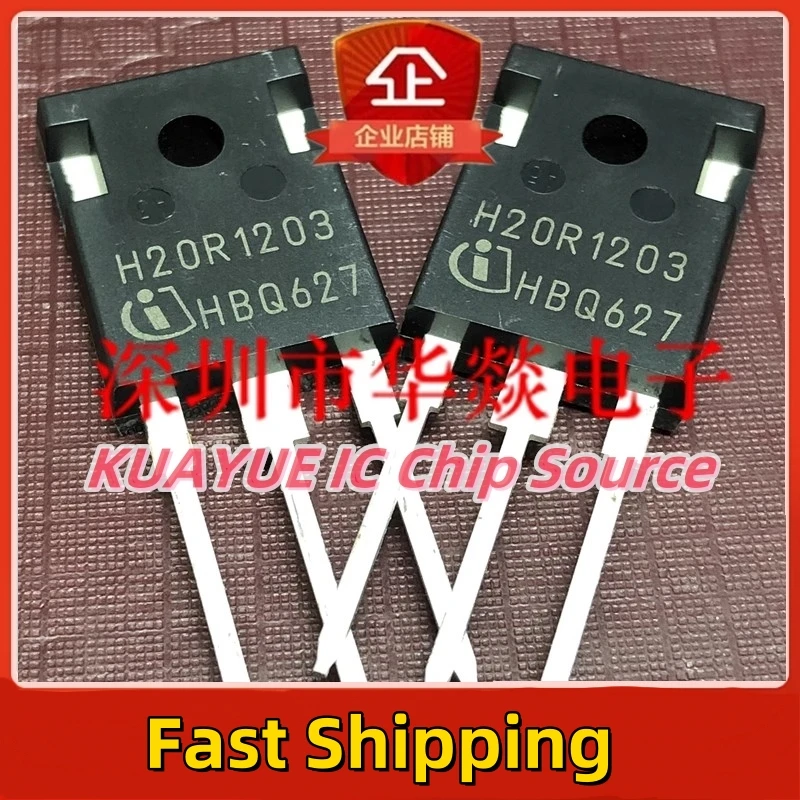 10PCS-30PCS/  IHW20N120R3  H20R1203  TO-247 1200V 20A  Fast Shipping Quality Guarantee