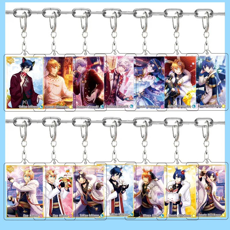 Uta No Prince-Sama‌…
