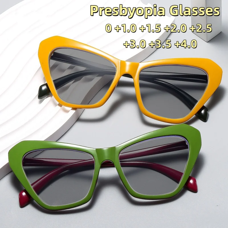 

Fashion Cat Eye Color Blocked Presbyopia Glasses Simple Versatile Fashionable Polygonal UV Resistant Sunglasses Diopter To +4.0
