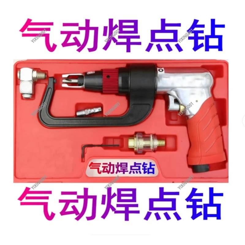Precision Pneumatic Rivet Remover Car Panel Repair Working Tool