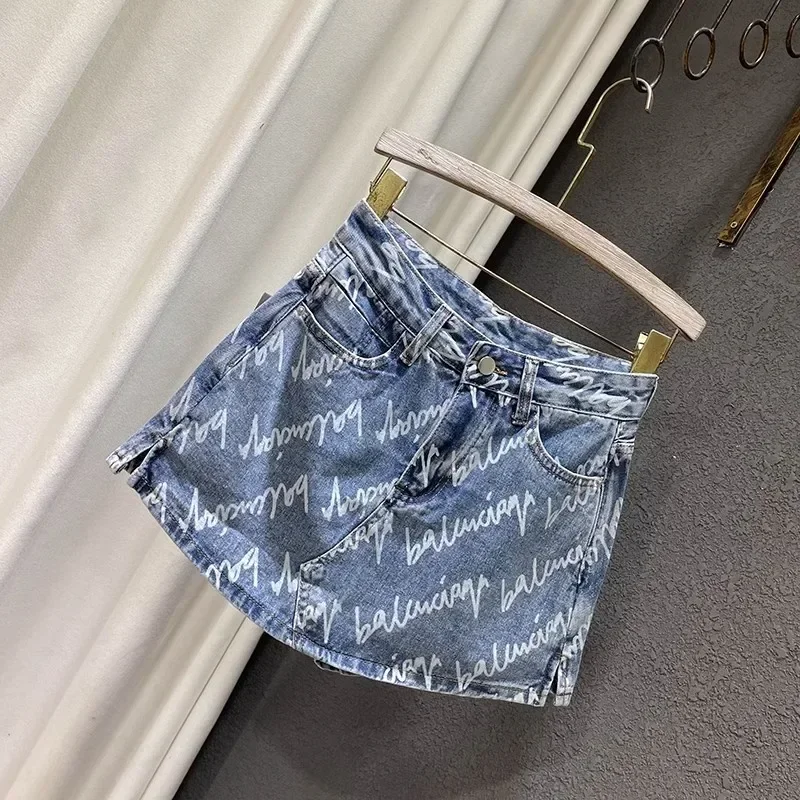 Kadın Pamuk Örgü Kot Etek - Slim Fit - close-up view