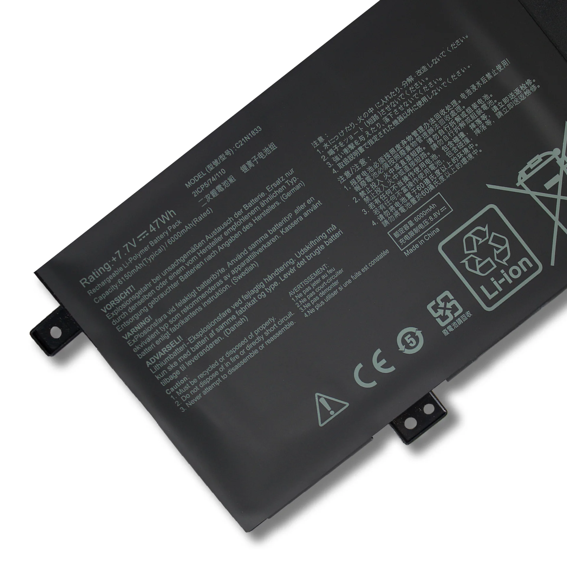 C21N1833 استبدال بطارية الكمبيوتر المحمول ل Asus VivoBook S14 S431 S431F S431FA S431FL UM431DA-AM006T U4500F/U BX431FA/L X431FL