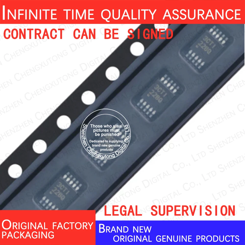 

INA228AQDGSRQ1 228Q SOP 100% genuine stock in brand new original packaging
