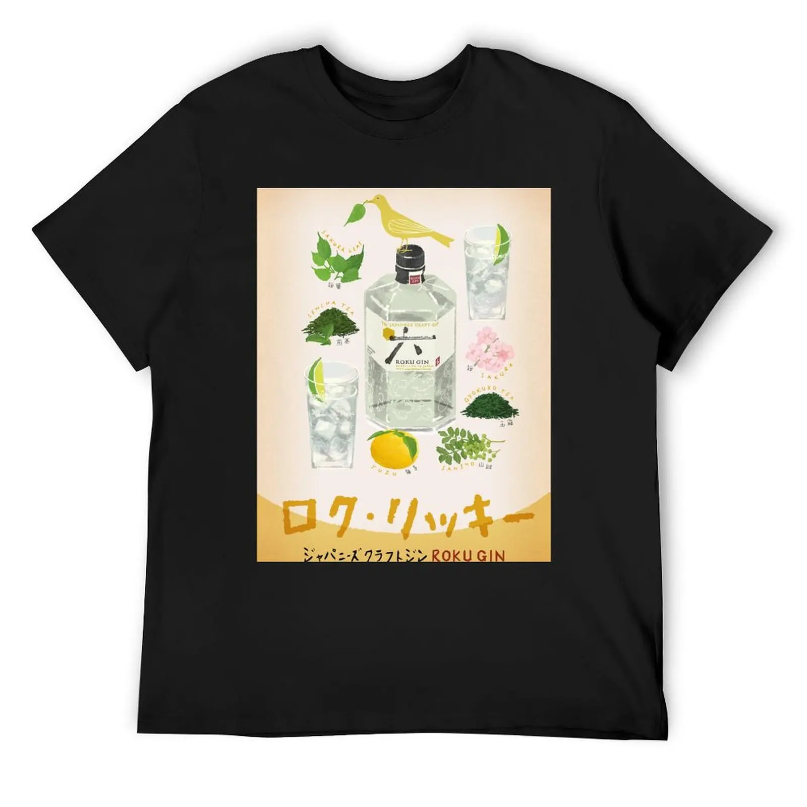 Gin Roku Illustration T-Shirt Blouse baggy shirts mens clothing