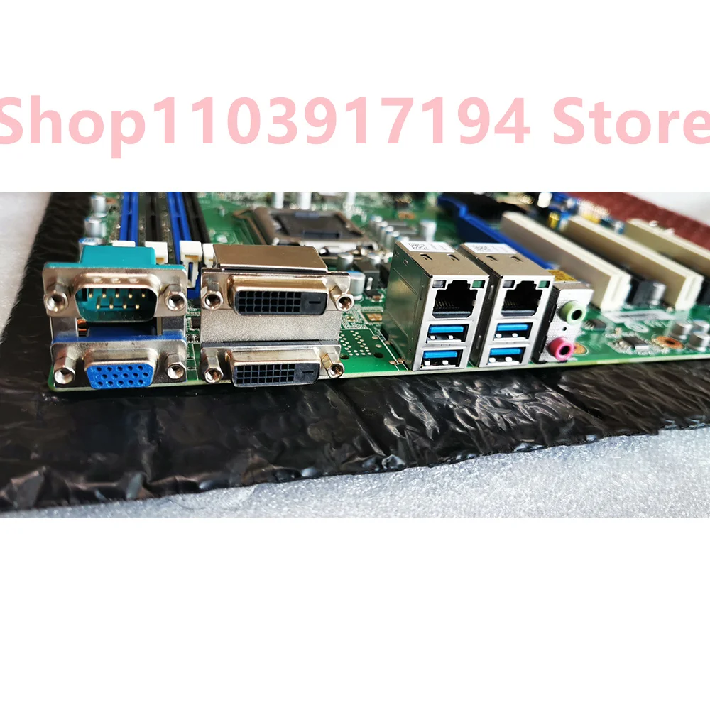 ASMB-785G2 Scheda madre server industriale