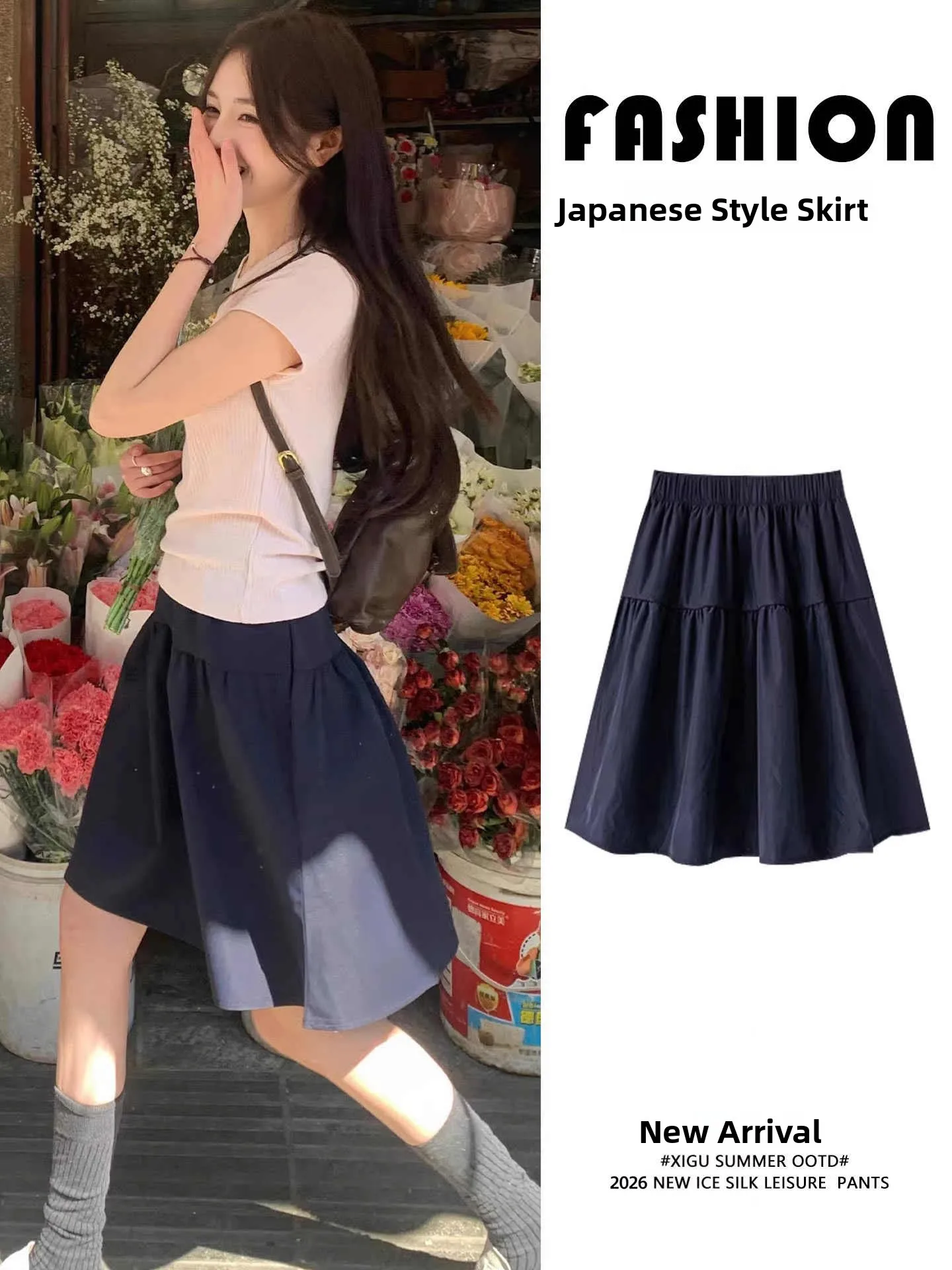 

Юбка А-силуэта в японском стиле для женщин, весна-лето, с цветочным принтом, для работы, с высокой талией, мягкая, удобная, из полиэфирного волокна