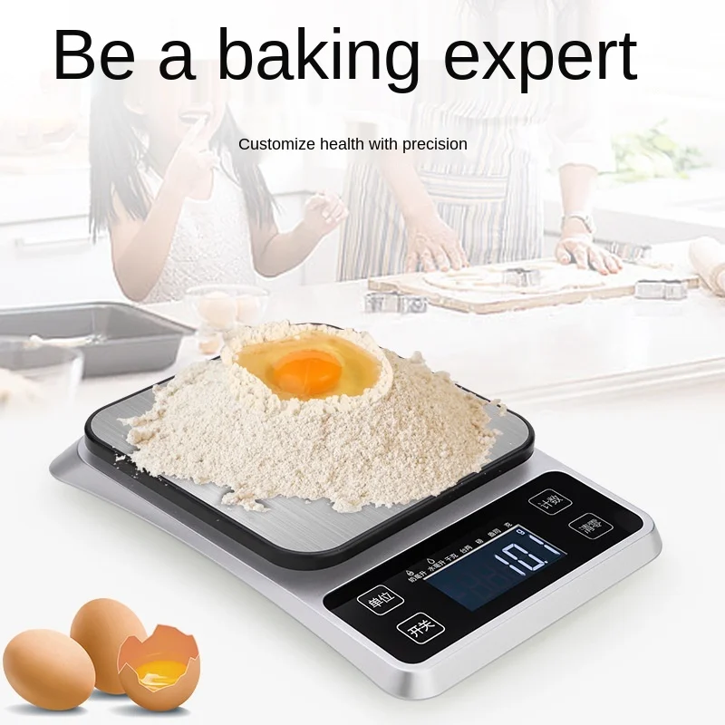 Household stainless steel food baking gram scale 1g precision 10kg platform kitchen scale electronic scale Battery version