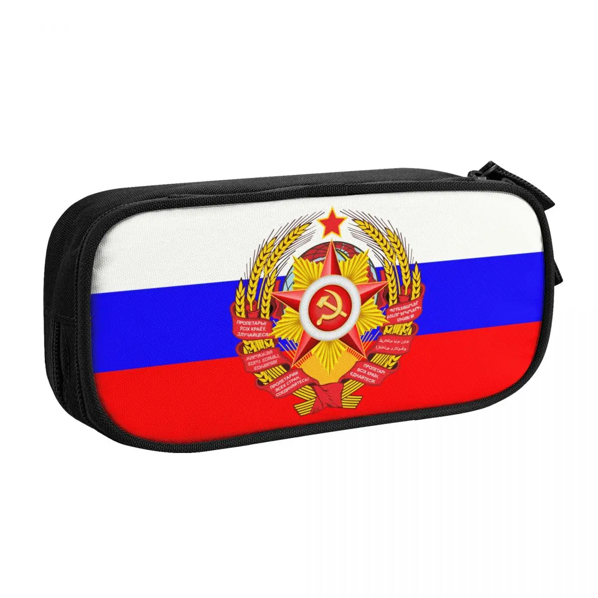 Custom Red Srar Soviet Union Symbol Cute Pencil Case Russian CCCP USSR Socialist Flag Pencil Box School Accessories