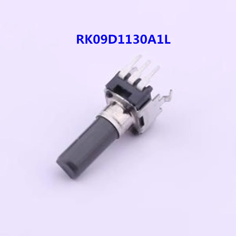 5pcs 100% Original RK09D1130A1L RK09D1130C2P RK09D1130C3C Rotary Encoder