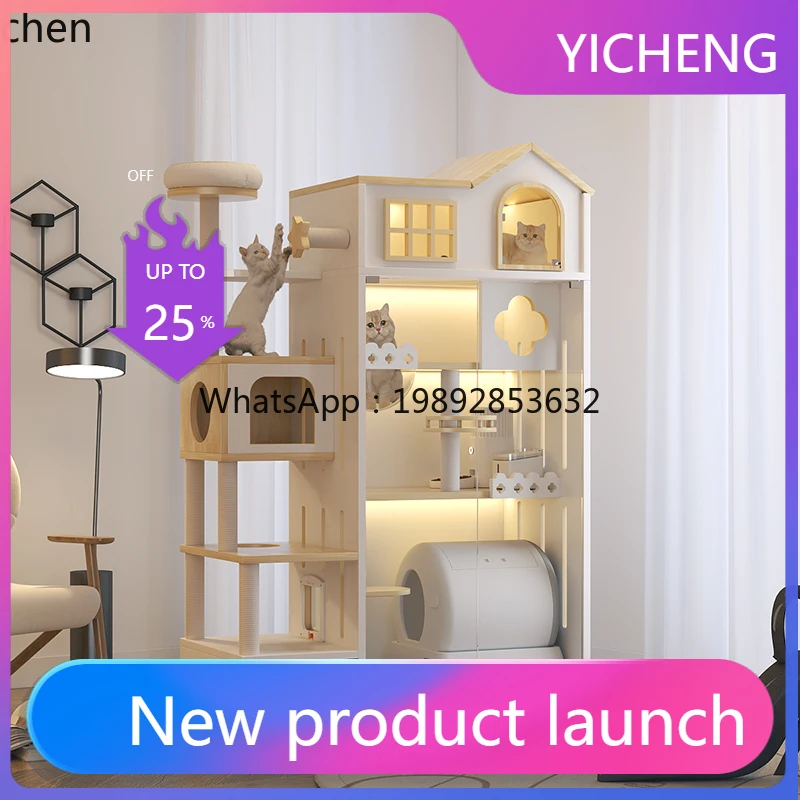 

LYY cat litter villa indoor automatic cat litter basin climbing frame cat toilet integrated cage