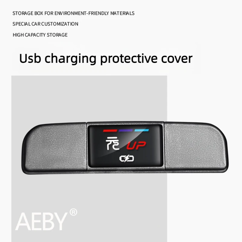 AEBY ل BYD Atto 2 2024-2025 المقعد الخلفي منفذ USB غطاء غبار واقي ، شاحن سيارة ميناء التوصيل غطاء عازل الملحقات #4