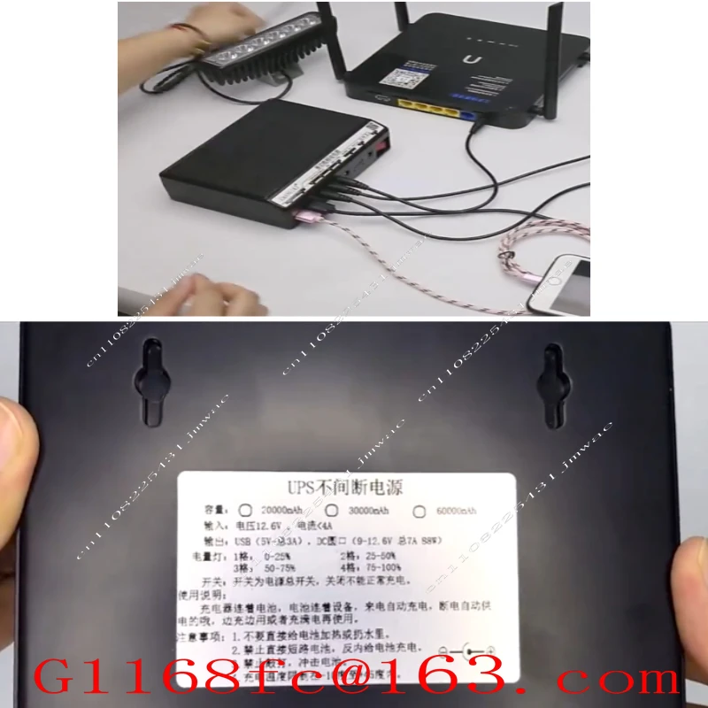 Latest 9V12V Router Light Cat LED Light Camera Battery UPS Uninterruptible Power Supply Telecom Hanging Test