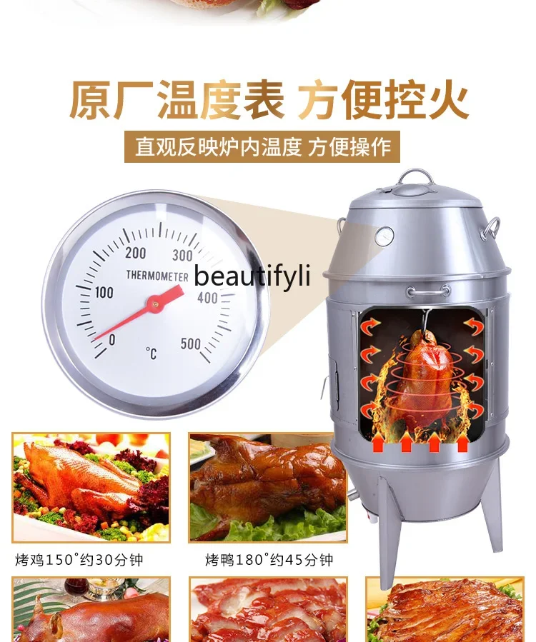 Tempered transparent glass display roast duck stove Commercial roast lamb chops BBQ hanging oven tank