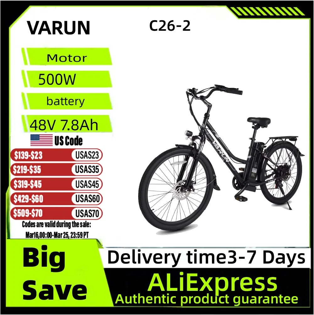 

VARUN C26-2 Adult E-Road Bike 500W 48V Urban Commuting Electric Bicycle 27.5 Inch Fat Tire E Bike