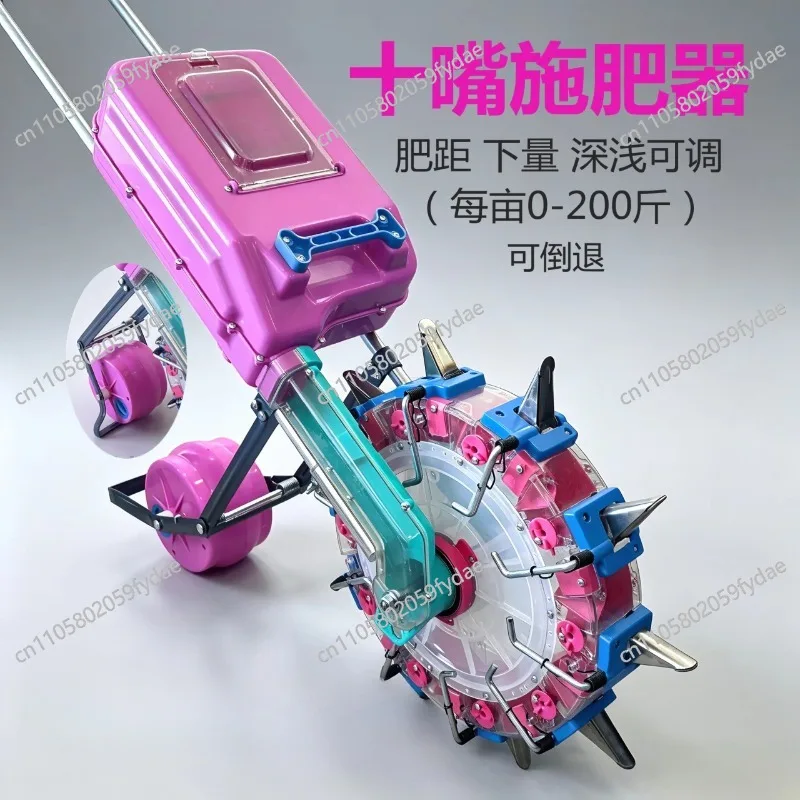 Manual push-and-display visual deep granular fertilizer spreader is a soil fertilization tool
