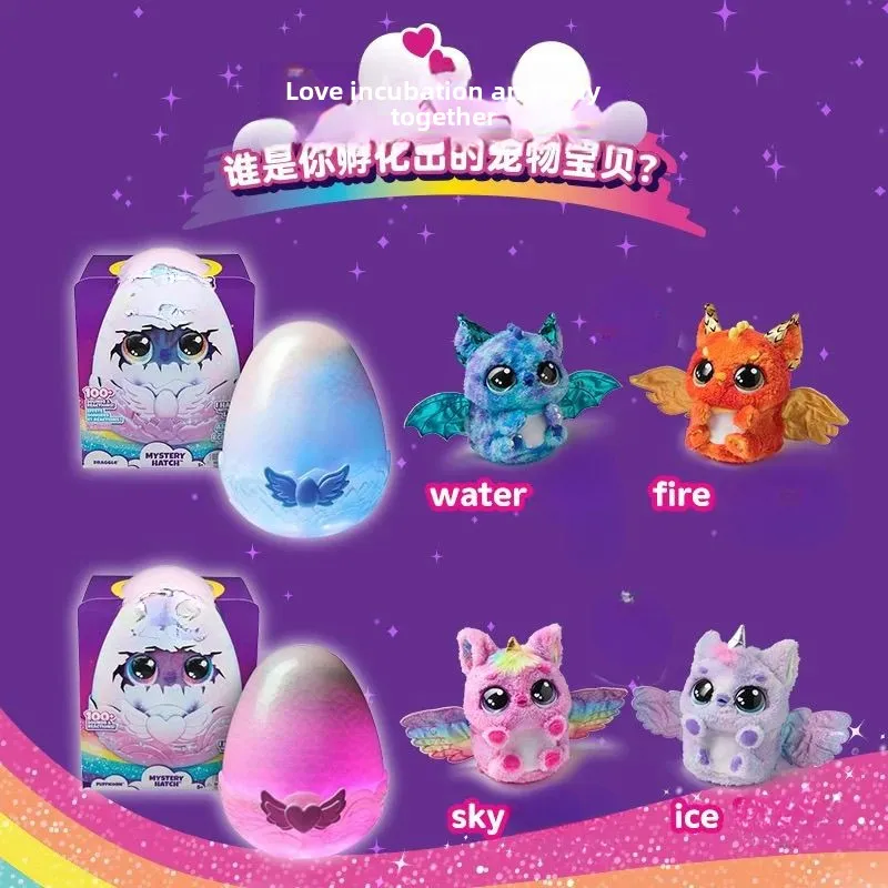 Genuine Surprise Magic Hatching Egg Dinosaur Unicorn Kids Electronic Pet Blind Box Toys