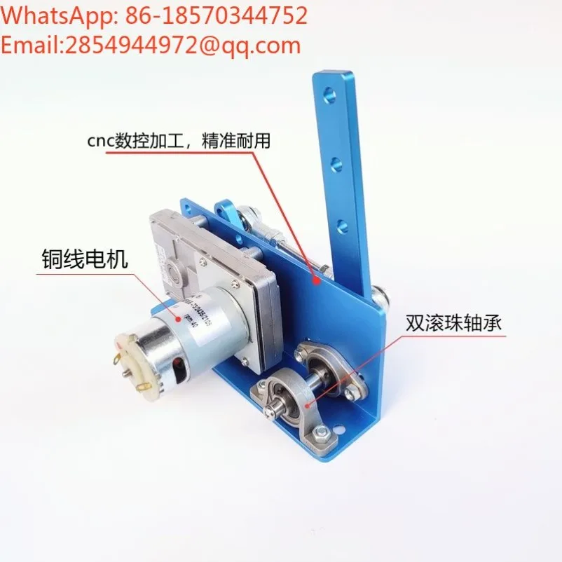 2026    Reciprocating Swing Machine 12v24v DC Motor Angle Adjustable Electric Fan Machine