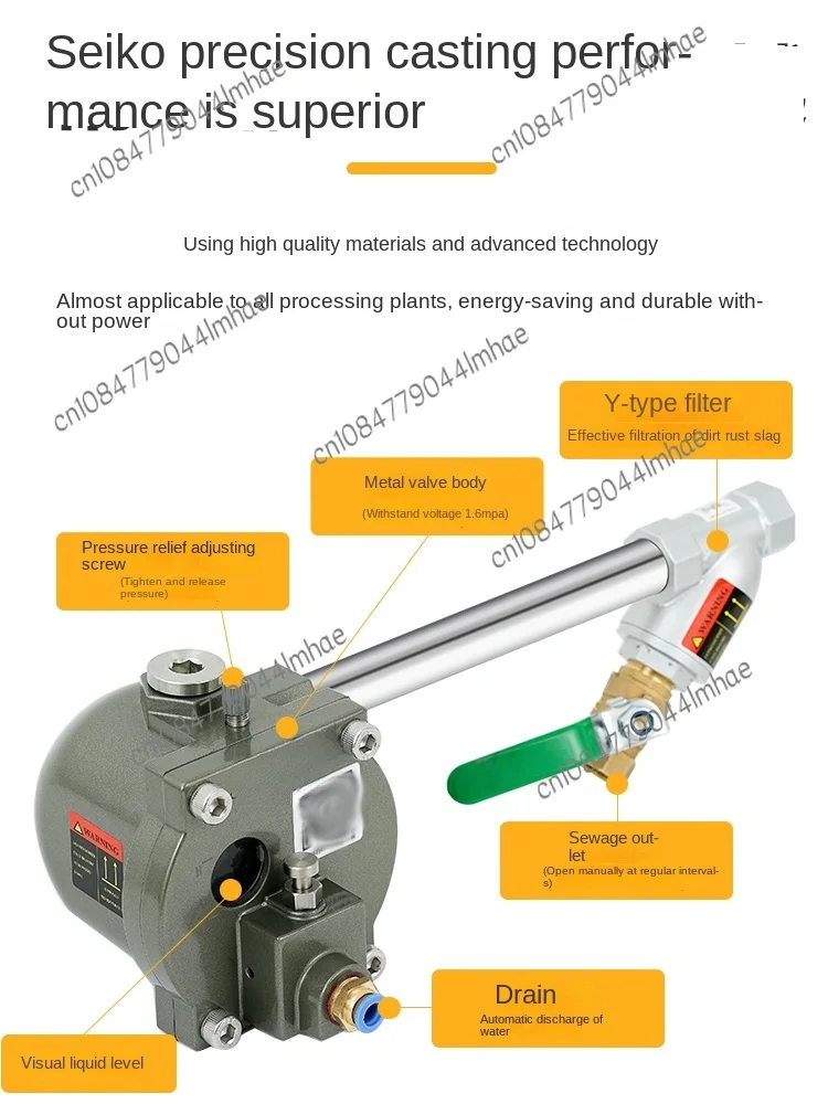 Air Storage Tank, Automatic Drain Compressor Pump, Anti-clogging Drain Valve, Large Displacement and Zero Air Loss