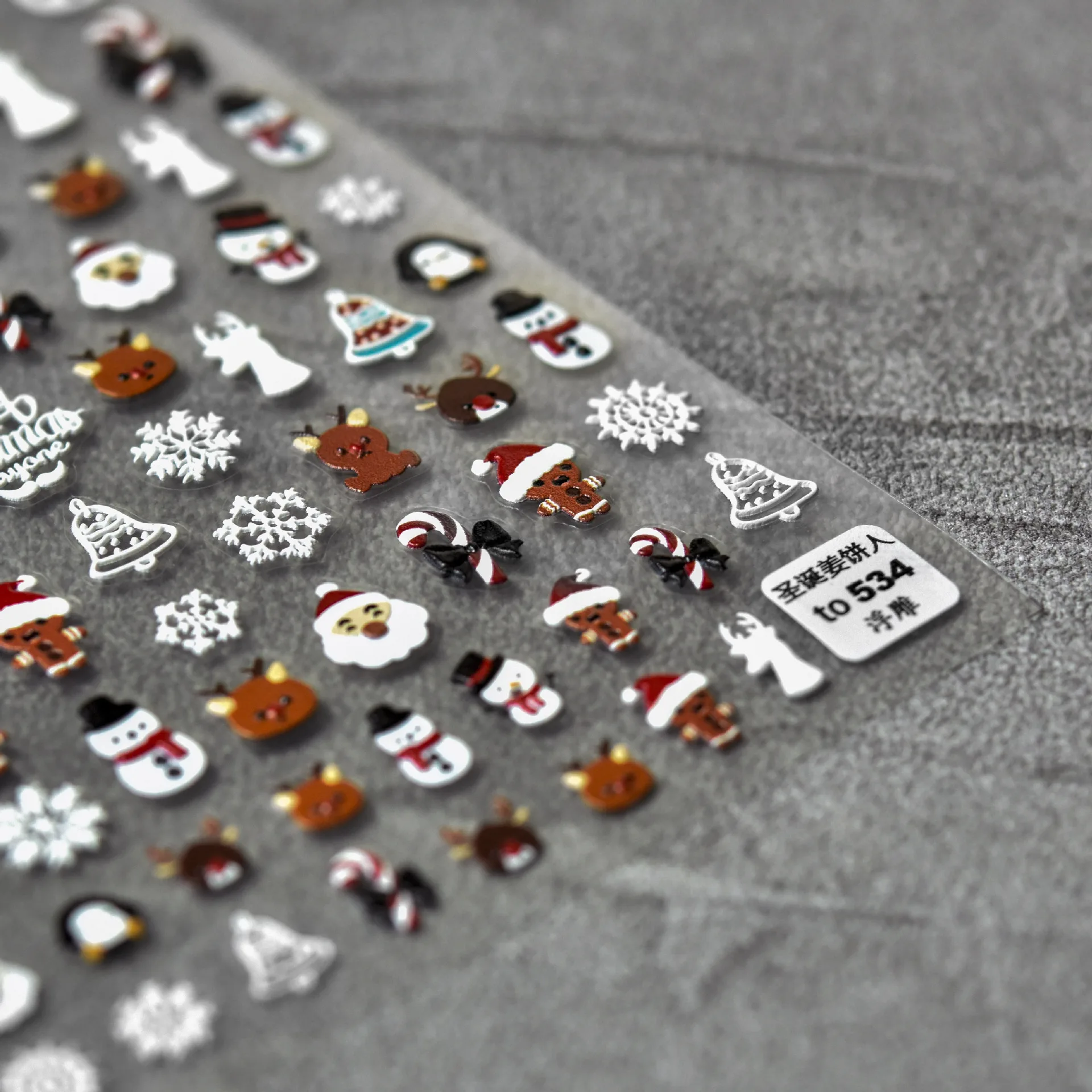 Nail Art Stickers Embossed Christmas Gingerbread Man Brown Japanese Self Adhesive Film Decals 5D Lightweight Manicure Decor
