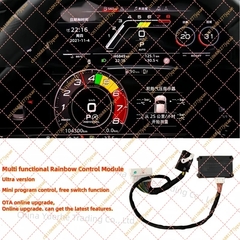 For Audi A6 S6 A7 S7 RS6 RS7 C8 2024 A4 A5 S4 S5 RS Q5 Q7 Q8 virtual cockpit multifunctional sports layout rainbow module ULTRA