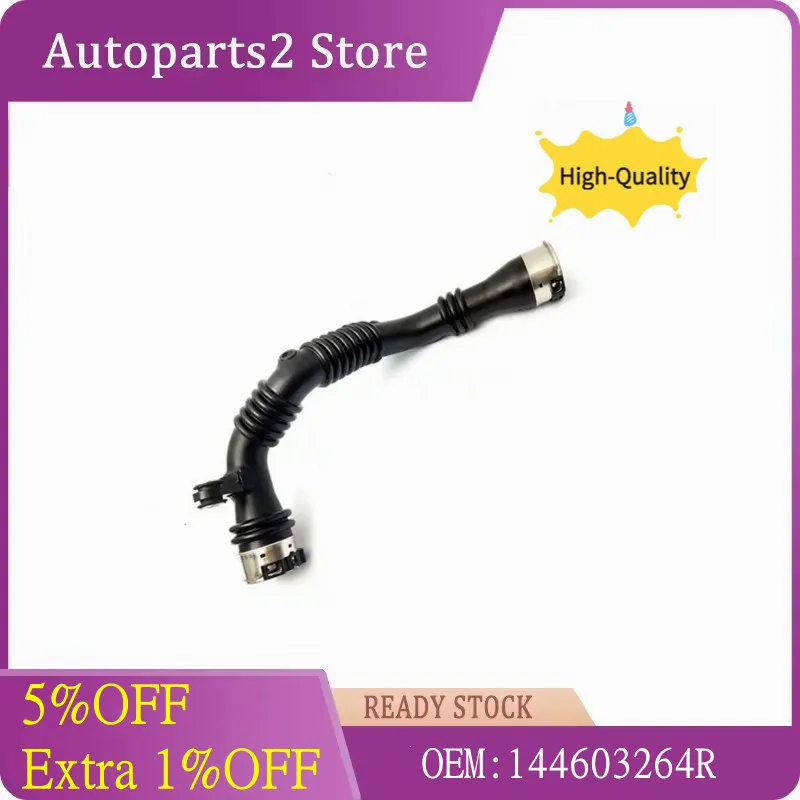 144603264R Auto Parts Intercooler Hose Turbo Air Intake Hose For Renault Megane III Scenic III 1.5 dCi R9M 144603264R