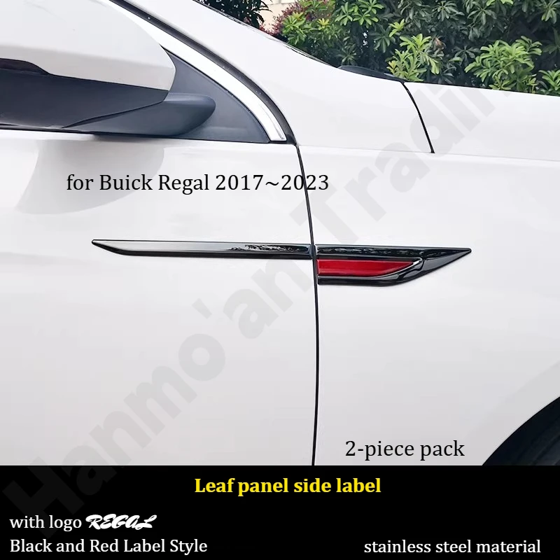 

Декоративная металлическая наклейка-накладка для Buick Regal 2017-2023 / Наклейка на боковую панель кузова / Аксессуары для экстерьера автомобиля