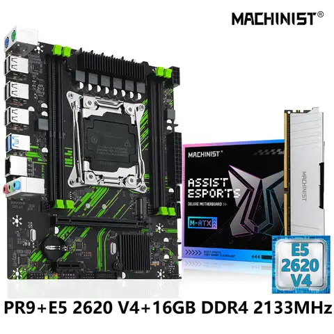 Xeon 2620 v4-AliExpress
