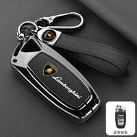 Full Coverage Zinc alloy Remote Car Key Cover Protective Case Shell For Lamborghini Urus Huracan Aventador Premium Accessories