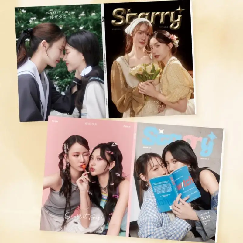 Oxford Discover Futures 1-4 Explore Future Textbook+Exercise