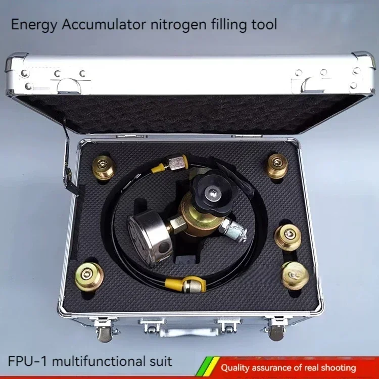 New Accumulator Inf…