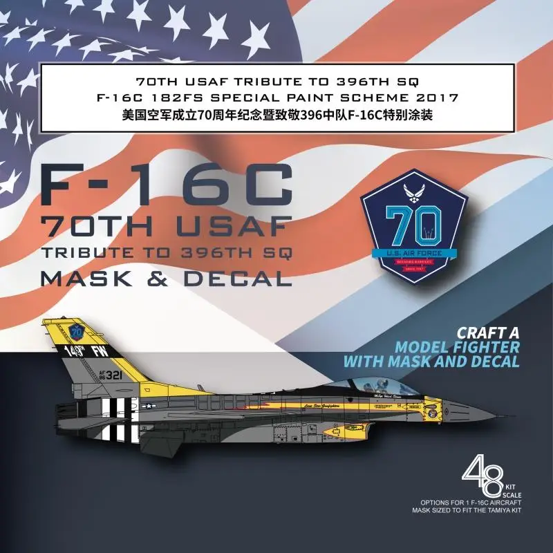 

Galaxy D48084 182FS F-16C 70TH USAF TRIBUTE TO 396TH SQ SPECIAL PAINT SCHEME