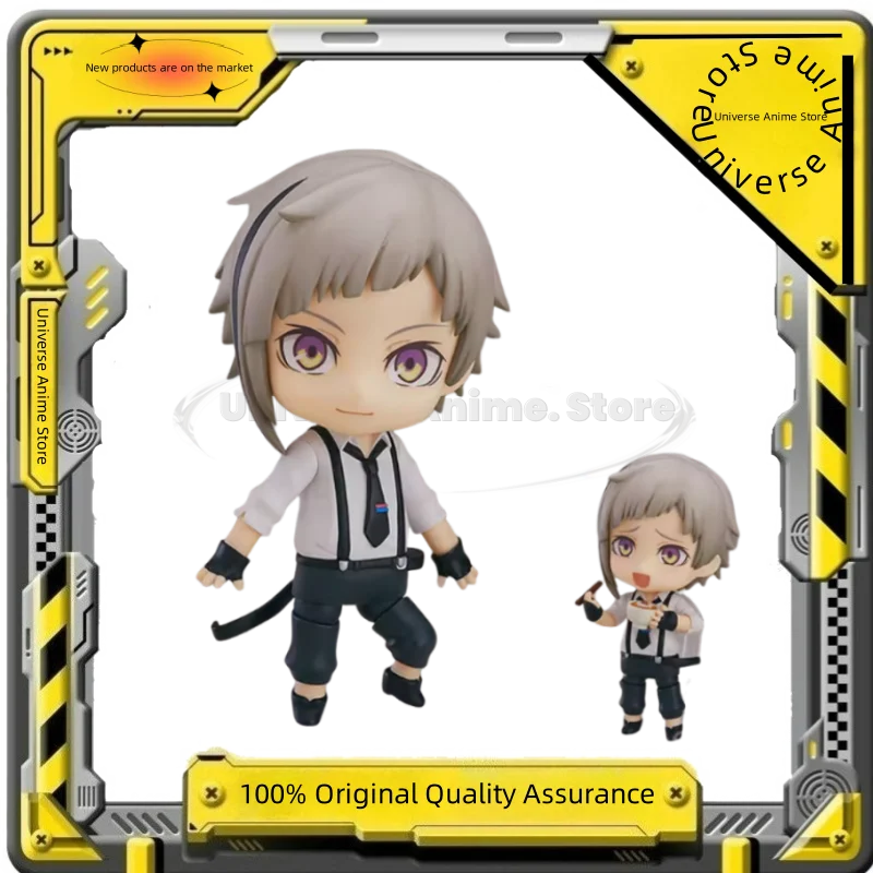 

[Spot Goods] Original GSC Literary Wild Dog Nakashima Atsushi Q Version Figure Doll