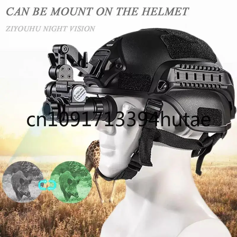

Цифровое устройство ночного видения Vesta Helmet Type Дневного и ночного видения при слабом освещении высокой четкости
