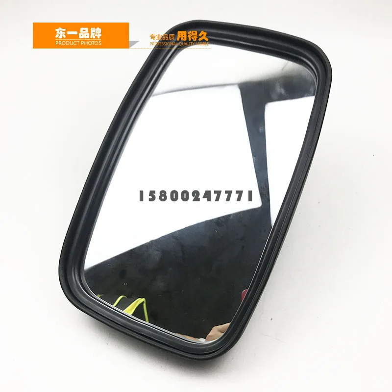 

For Doosan Daewoo DH150 225 215 300-7-9 Excavator Rearview Mirror Reversing Mirror Reflective Mirror Excavator Accessories