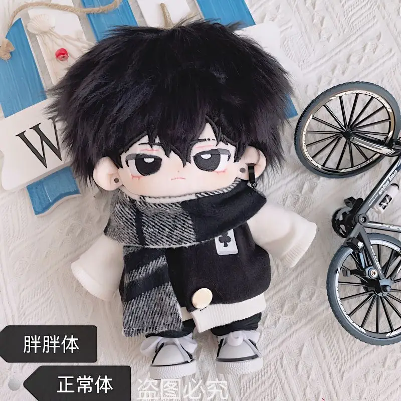 

In Stock!! 20cm Doll Handsome Coat Scarf Black Cool Suit Cotton Doll Change Fat Body Can Be Male Fans Children Dolls Cute Gifts